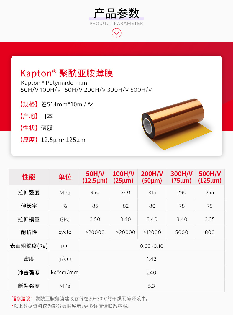 長沙隆遠機電科技有限公司