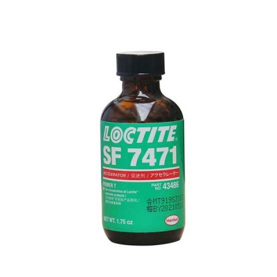 Loctite?7471 底劑